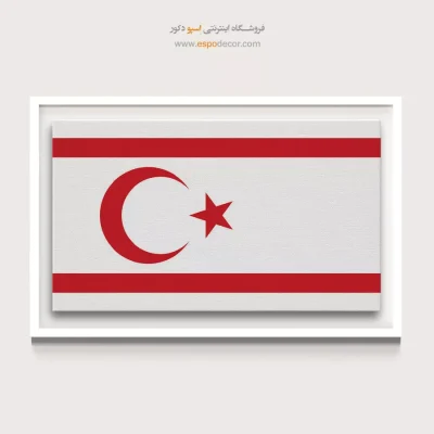 تابلو پرچم کشورها