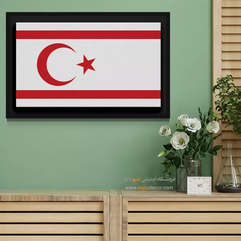 تابلو پرچم کشورها - Image 5