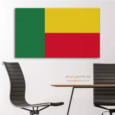 تابلو پرچم کشور بنین