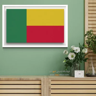 تابلو پرچم کشور بنین