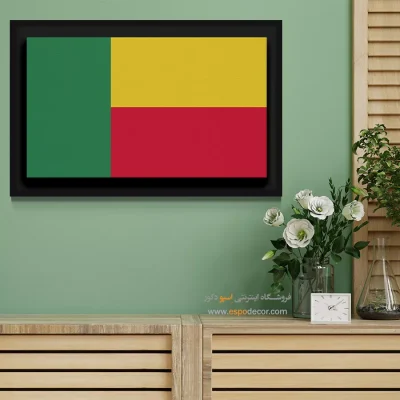 تابلو پرچم کشور بنین