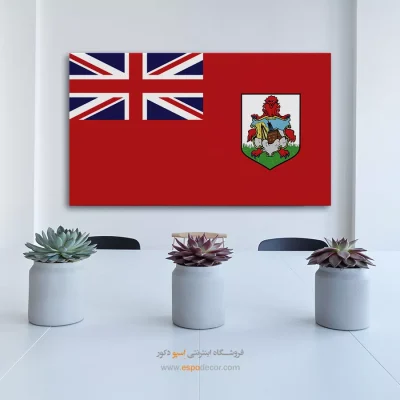 تابلو پرچم کشور برمودا