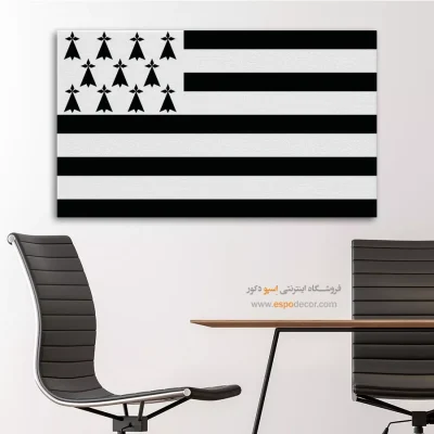 تابلو پرچم کشور بریتنی