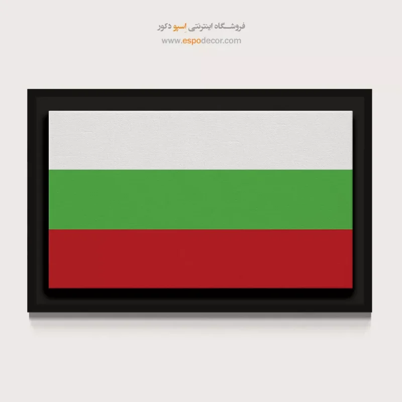 تابلو پرچم کشورها - Image 4