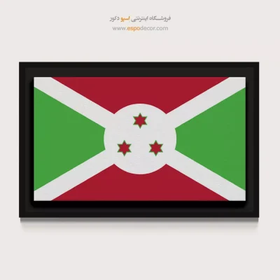 تابلو پرچم کشور بوروندی