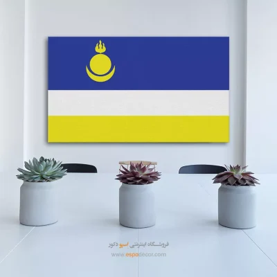 تابلو پرچم کشور بوریاتیا