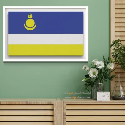 تابلو پرچم کشور بوریاتیا