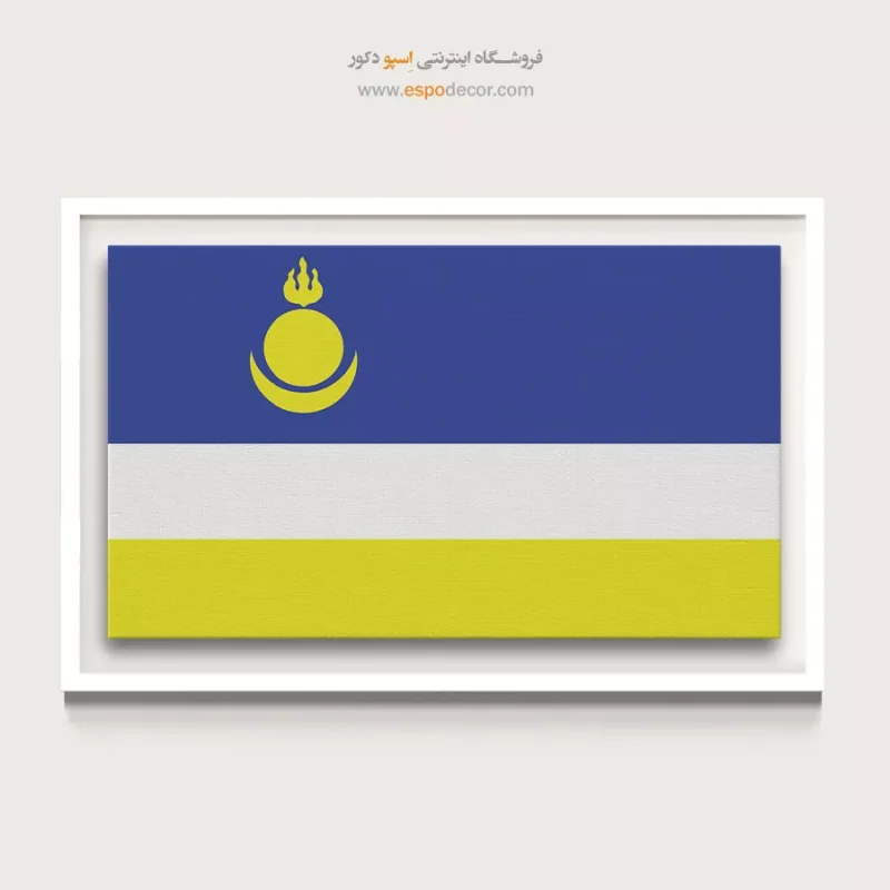 تابلو پرچم کشورها