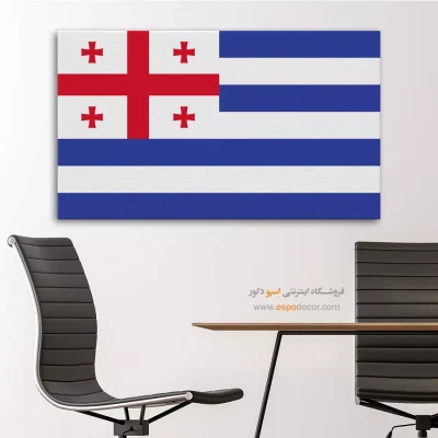 تابلو پرچم کشور آجاریا