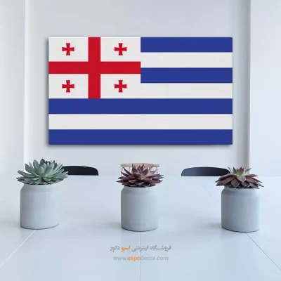 تابلو پرچم کشور آجاریا