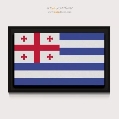 تابلو پرچم کشور آجاریا