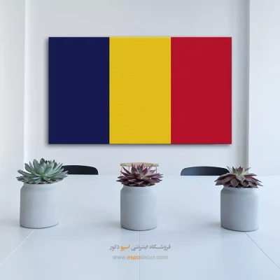 تابلو پرچم کشور چاد