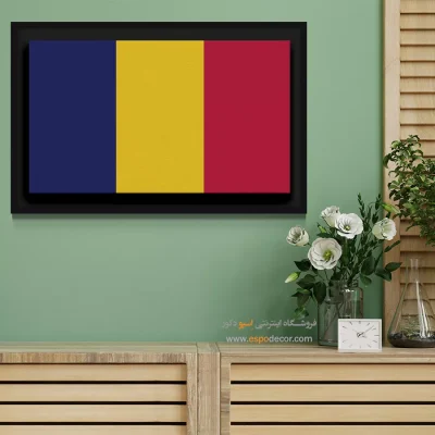 تابلو پرچم کشور چاد