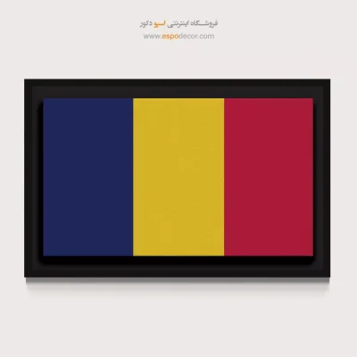 تابلو پرچم کشور چاد