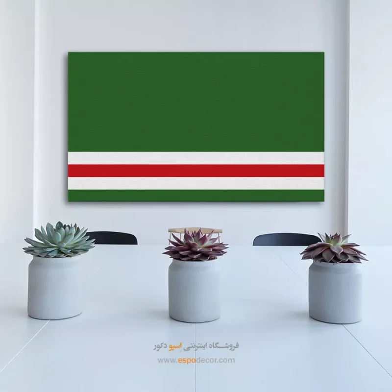 تابلو پرچم کشور جمهوری چچن ایچکریا