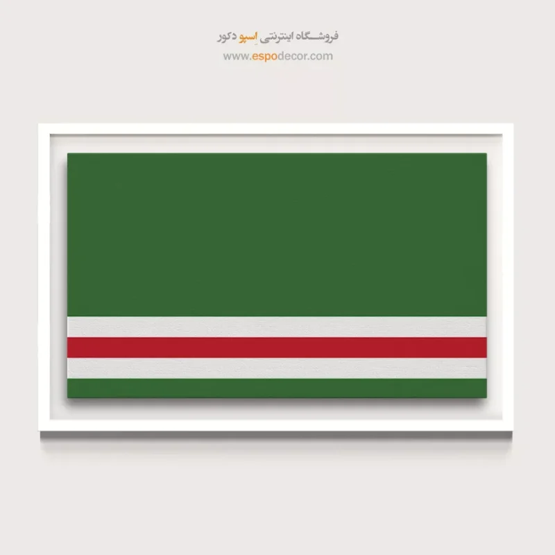 تابلو پرچم کشورها