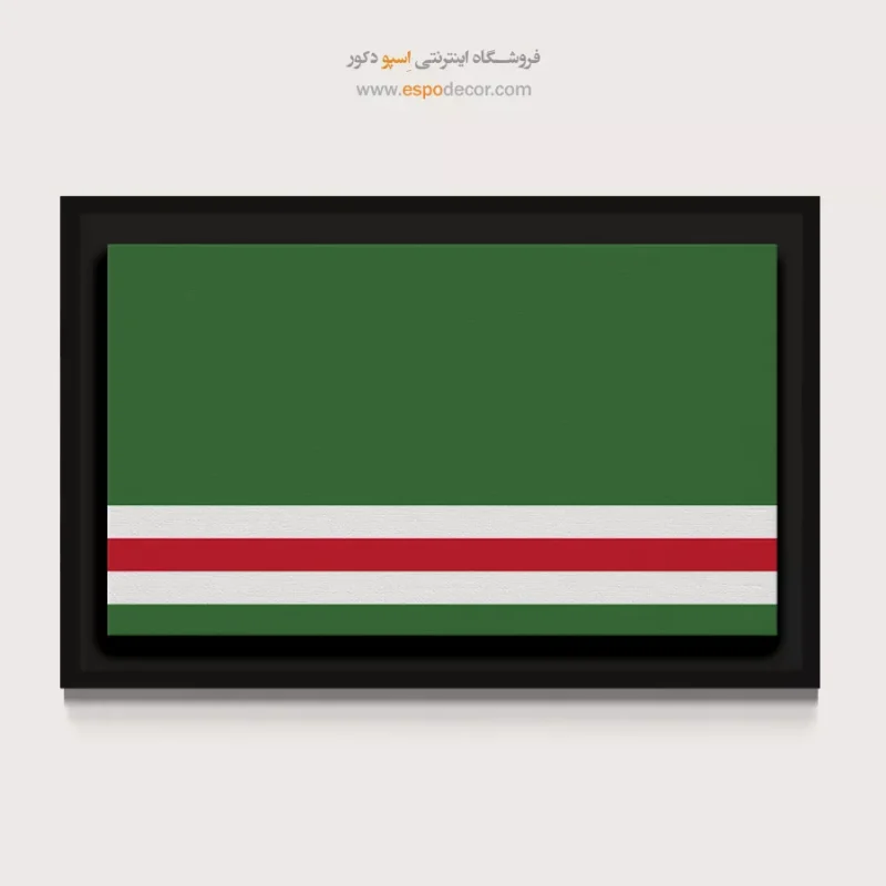 تابلو پرچم کشورها - Image 4