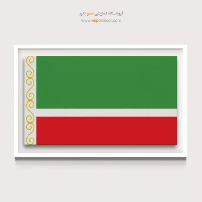 تابلو پرچم کشورها