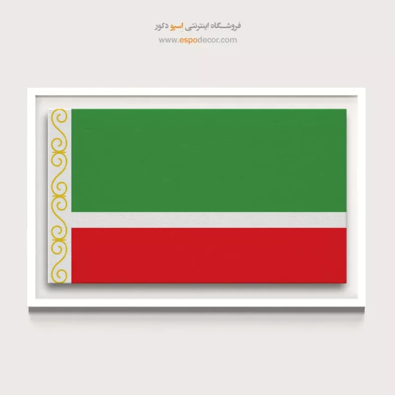 تابلو پرچم کشورها