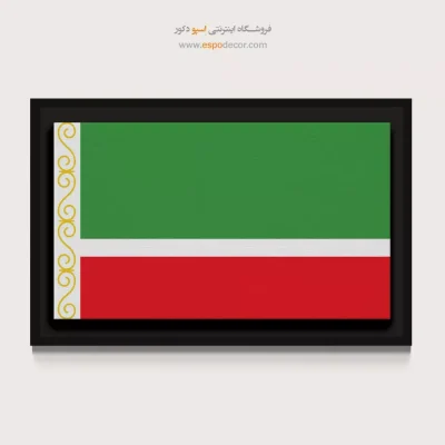 تابلو پرچم کشور جمهوری چچن