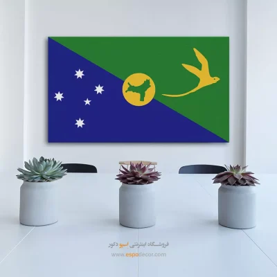 تابلو پرچم کشور جزیره کریسمس