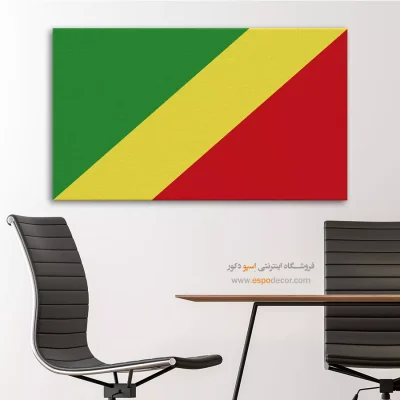 تابلو پرچم کشور جمهوری کنگو