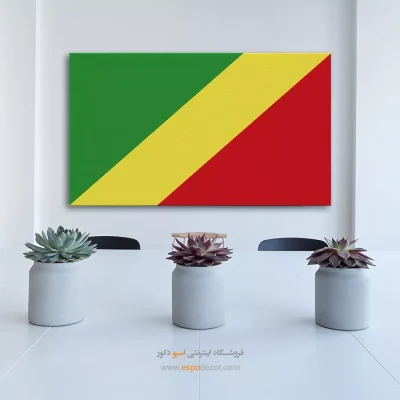 تابلو پرچم کشور جمهوری کنگو