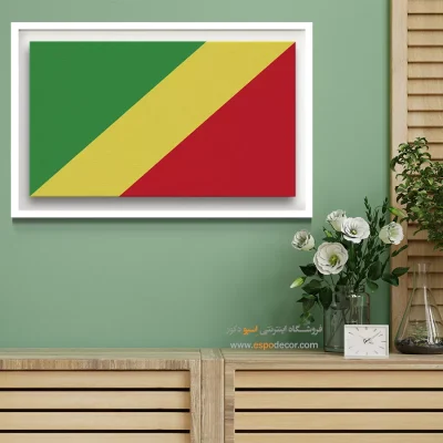 تابلو پرچم کشور جمهوری کنگو