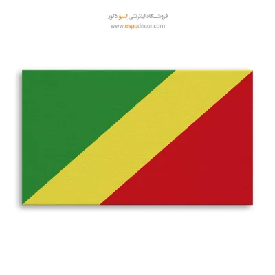 تابلو پرچم کشور جمهوری کنگو