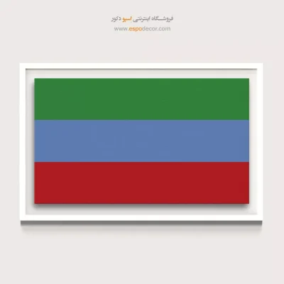 تابلو پرچم کشورها
