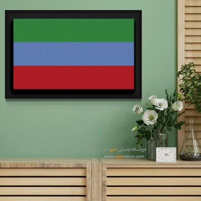 تابلو پرچم کشور داغستان