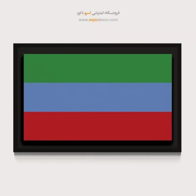 تابلو پرچم کشور داغستان