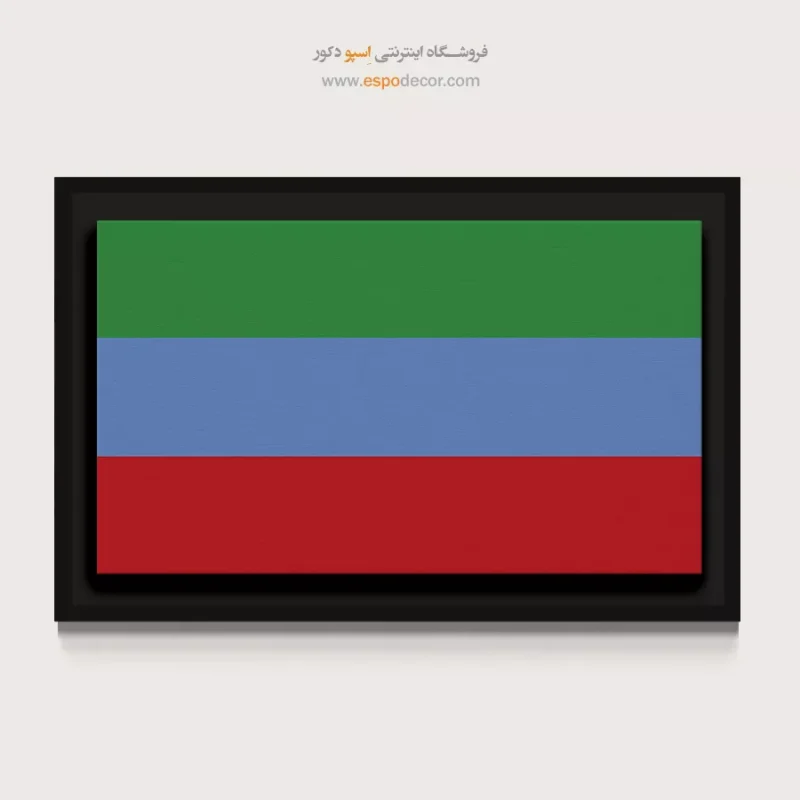 تابلو پرچم کشورها - Image 4