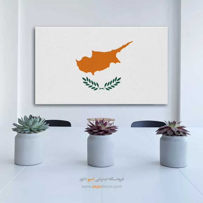 تابلو پرچم کشور قبرس