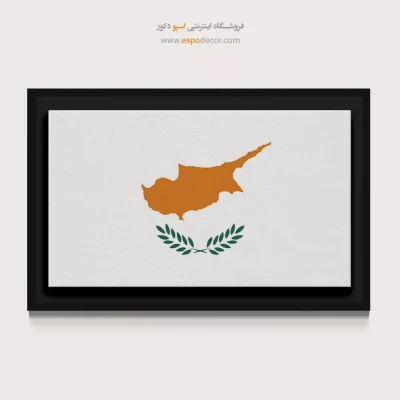 تابلو پرچم کشور قبرس