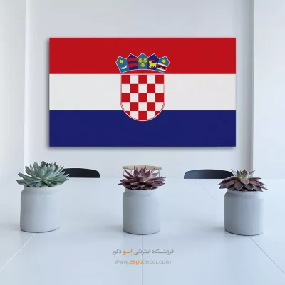 تابلو پرچم کشور کرواسی