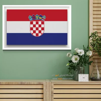 تابلو پرچم کشور کرواسی