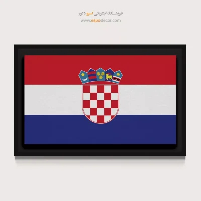 تابلو پرچم کشور کرواسی