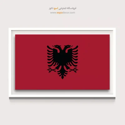 تابلو پرچم کشورها