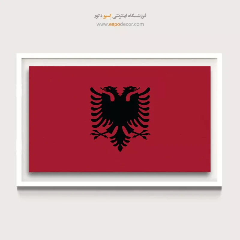 تابلو پرچم کشورها