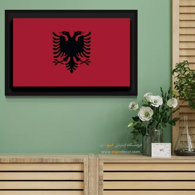 تابلو پرچم کشور آلبانی