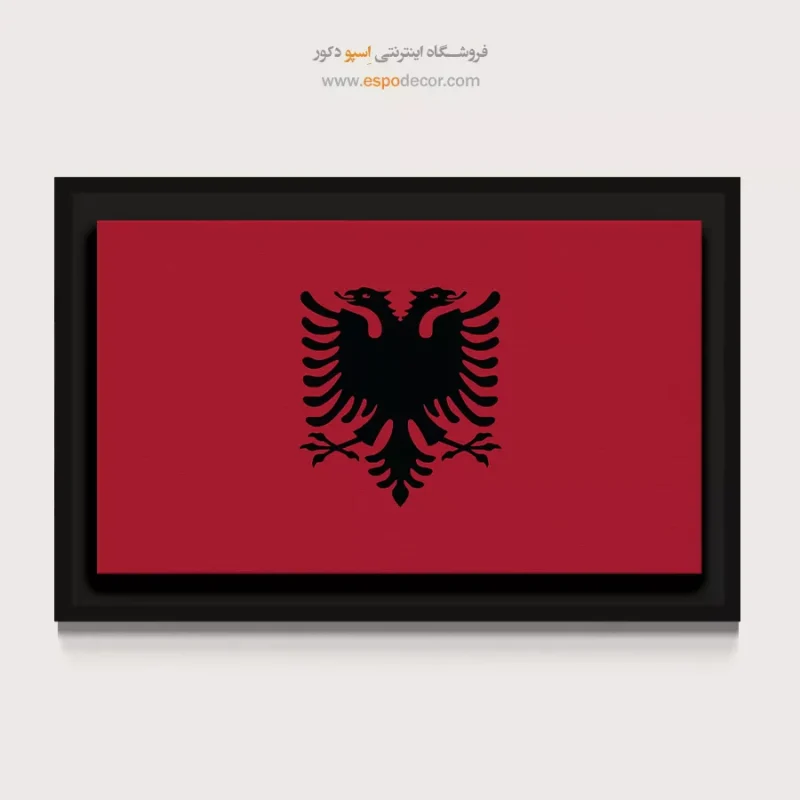 تابلو پرچم کشورها - Image 4