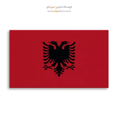 تابلو پرچم کشور آلبانی