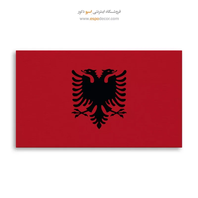 تابلو پرچم کشور آلبانی