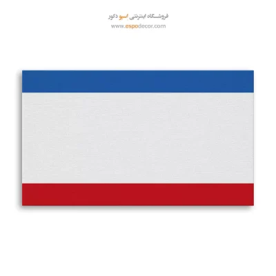 تابلو پرچم کشور کریمه