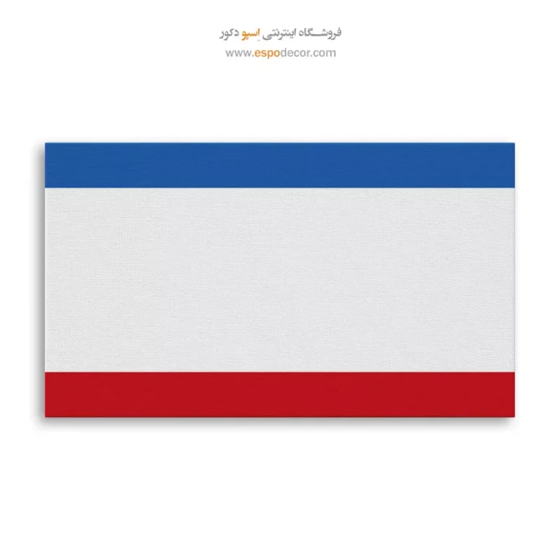 تابلو پرچم کشور کریمه