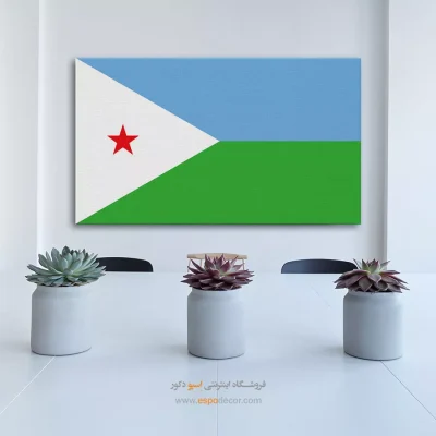 تابلو پرچم کشور جیبوتی