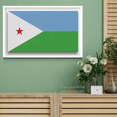تابلو پرچم کشور جیبوتی