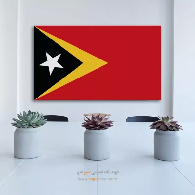 تابلو پرچم کشور تیمور شرقی