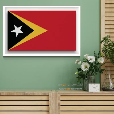 تابلو پرچم کشور تیمور شرقی